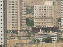 فروش آپارتمان 120 متر در چیتگر. در شیپور