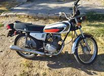 موتور سیکلت مزایده ای در شیپور-عکس کوچک