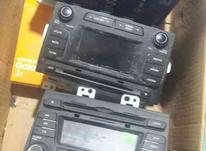 ضبط ماشین خارجی در شیپور-عکس کوچک