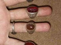 چهار عدد انگشتر زیبا در شیپور-عکس کوچک