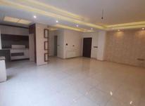 فروش آپارتمان 120 متر در گلستان فرد رو به رو استخر در شیپور-عکس کوچک