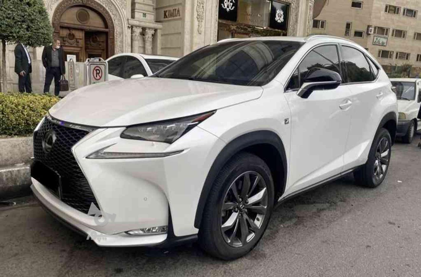 لکسوس fsport 200 nx مدل 2017 اقساطی تحویل روز در گروه خرید و فروش وسایل نقلیه در تهران در شیپور-عکس1