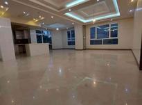 فروش آپارتمان 135 متر در سعادت آباد در شیپور-عکس کوچک