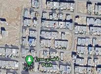 فروش زمین مسکونی 230 متر در فیروزآباد در شیپور-عکس کوچک