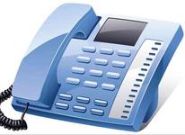 فروش خط تلفن ثابت جهت کاربری مسکونی و تجاری8877 در شیپور-عکس کوچک