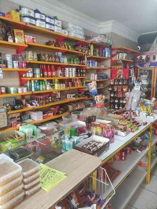 سوپر مارکت شهرک ارم در گروه خرید و فروش املاک در البرز در شیپور-عکس1