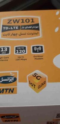 مودم ایرانسل TD-LTE در گروه خرید و فروش لوازم الکترونیکی در تهران در شیپور-عکس1