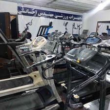 تردمیل ورزشی نو و درحدنو با گارانتی. 15 سال خدمات