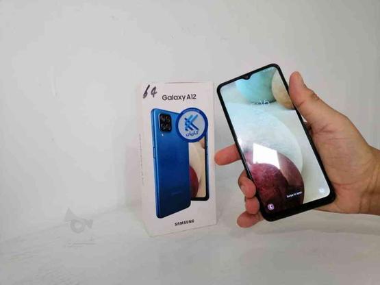 Samsung Galaxy A12 آبی 64 گیگ و RAM 4G در گروه خرید و فروش موبایل، تبلت و لوازم در گیلان در شیپور-عکس1
