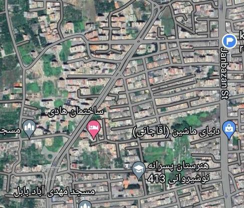 نقد و معاوضه زمین مسکونی 140 متر در بابل اوشیب در گروه خرید و فروش املاک در مازندران در شیپور-عکس1