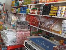 واگذاری کامل مغازه در شیپور