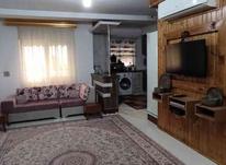 فروش آپارتمان 78 متری در بلوار منفرد شهرک پارسیان در شیپور-عکس کوچک