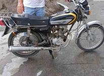 موتور سالم در شیپور-عکس کوچک