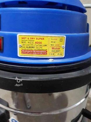 جارو برقی آب و خاک دو موتوره در گروه خرید و فروش لوازم خانگی در البرز در شیپور-عکس1