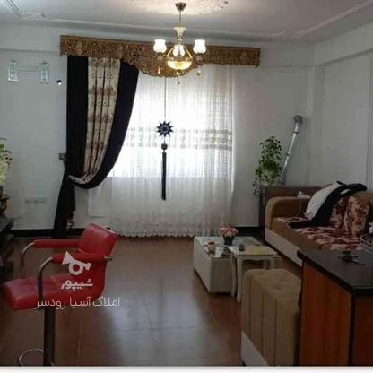 آپارتمان 75 متر در (خیابان 72تن)رودسر در گروه خرید و فروش املاک در گیلان در شیپور-عکس1