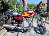 موتور سیکلت در شیپور-عکس کوچک