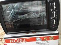 توستر نوبل 60 لیتری استیل آکبند در شیپور-عکس کوچک