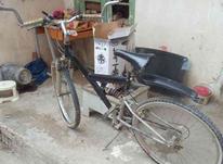 یک عدد دوچرخه فنری مهکم در شیپور-عکس کوچک