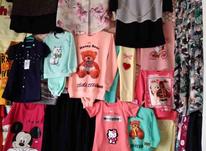 تعدادی لباس زنانه، بچگانه، دخترانه، پسرانه،عمده میفروشم در شیپور-عکس کوچک