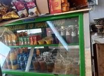 یخچال مغازه در شیپور-عکس کوچک