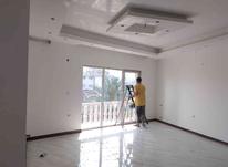 آپارتمان 135 متری تک واحدی وام دار در پل هوایی در شیپور-عکس کوچک