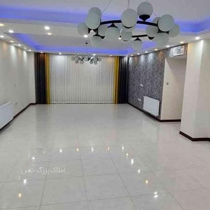 فروش آپارتمان 137 متر در قریشی جنوبی در گروه خرید و فروش املاک در البرز در شیپور-عکس1