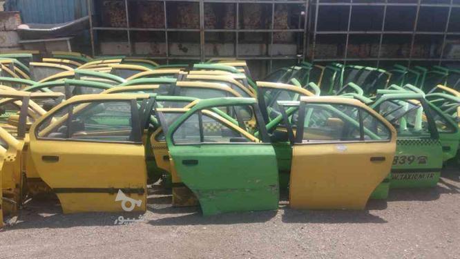 لوازم یدکی موتوری و بدنه انواع تاکسی در گروه خرید و فروش وسایل نقلیه در تهران در شیپور-عکس1