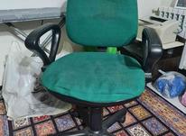 صندلی کامپیوتر در شیپور-عکس کوچک