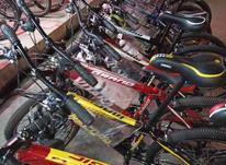 دوچرخه،26کلاجدار21دنده آک در شیپور-عکس کوچک