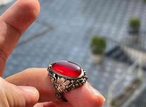 انگشتر عقیق سرخ و سیاه کهنه یمنی رکاب قلم کهنه در شیپور-عکس کوچک