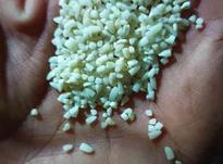 برنج نیم دانه محلی بروجرد در شیپور-عکس کوچک
