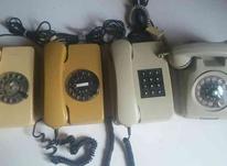 تلفن قدیمی زیر قیمت در شیپور-عکس کوچک