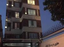 فروش آپارتمان 92 متر در کرمان،عادل زاده در شیپور-عکس کوچک