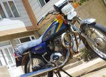 موتور سیکلت هوندا در شیپور-عکس کوچک