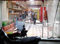 مغازه تجاری دائم در شیپور-عکس کوچک