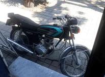 موتور سیکلت مهتا پللک ملی در شیپور-عکس کوچک