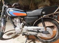موتورسیکلت 200 مدارک فول در شیپور-عکس کوچک