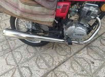 وسایل موتور سیکلت در شیپور-عکس کوچک
