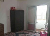  آپارتمان 66 متر نزدیک خیابان در امام رضا در شیپور-عکس کوچک