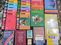 کتابهای مکالمه زبان از ابتدایی تا پیشرفته در شیپور-عکس کوچک
