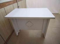 میز سفید سالم در شیپور-عکس کوچک