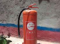 کپسول آتش نشانی 12 کیلویی در شیپور-عکس کوچک