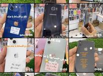 خرید iphone,androidمنصفانه ترین قیمت بازار در شیپور-عکس کوچک