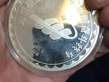 سکه نقره 100 گرمی در شیپور