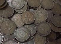 سکه انگلیسی 1پنی کلکسیونی در شیپور-عکس کوچک