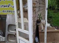 درب آلومینیومی با چهارچوب در شیپور-عکس کوچک