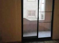 فروش آپارتمان 81 متر در کاشف در شیپور-عکس کوچک