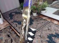 چاقو سامورایی دسته ابکاری شده آس در شیپور-عکس کوچک