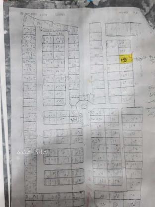 زمین واگذاری نیروی انتظامی 210 متری درجاده کمربندی در گروه خرید و فروش املاک در گیلان در شیپور-عکس1