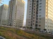 اجاره آپارتمان خوش نقش در شیپور-عکس کوچک